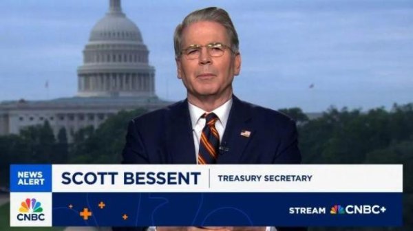 兴盛网 美财长为何拿中国买俄石油一事说事 贸易谈判转向地缘政治